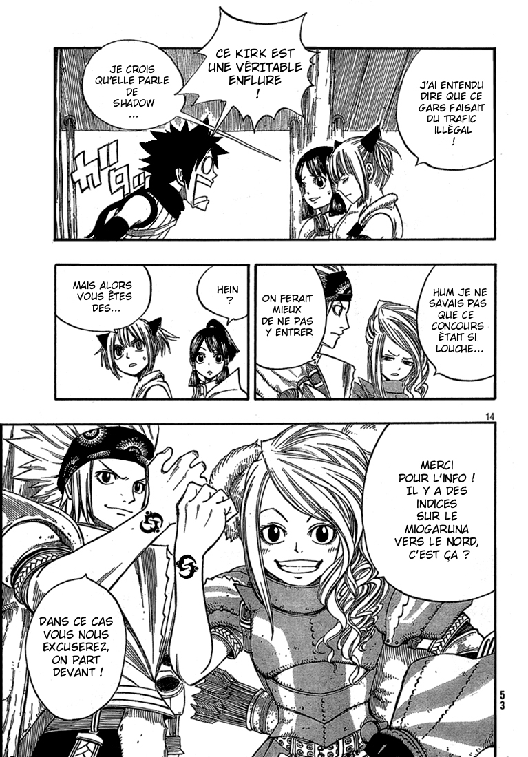 img Monster Hunter Orage 6